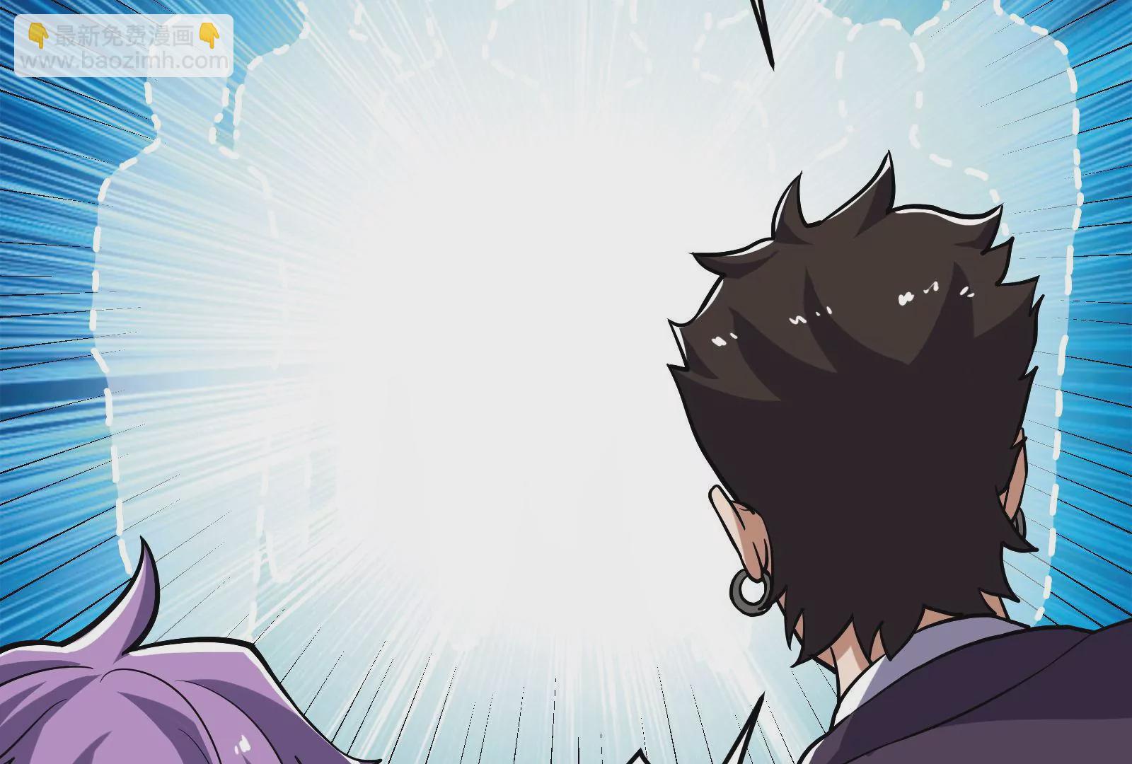 古神遊戲 - 第60話挾持！這可不是個好主意(2/3) - 4